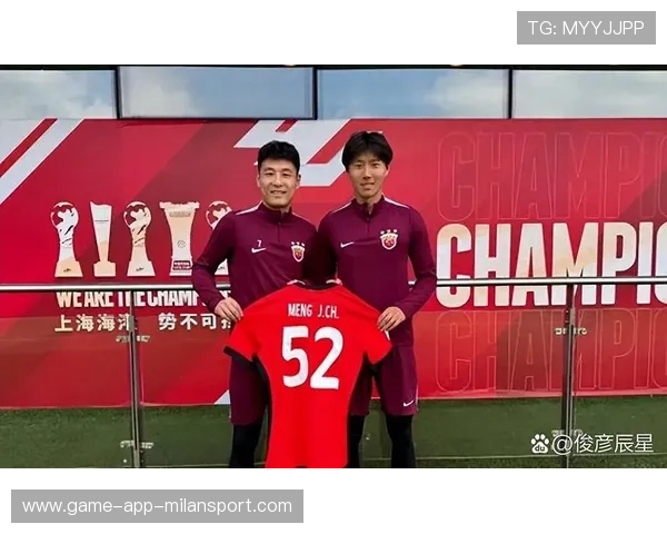 大连英博阵容调整，力争保级成功